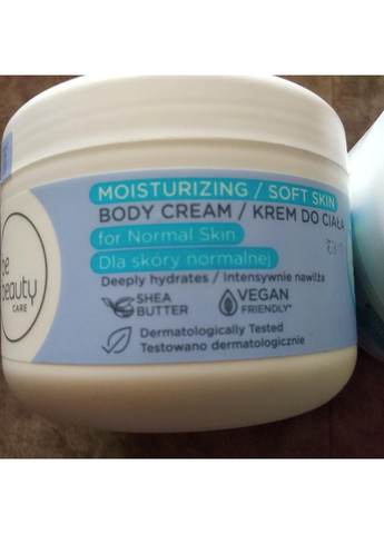 Крем для тіла BeBeauty Care Soft Skin 300мл. Biedronka (356671605)