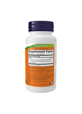 Relora 300mg - 120 vcaps Now Foods (369398046)