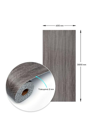 Самоклеюча вініловая плитка в рулоні 0,6*3m*2мм Мат SW-00002026 Sticker Wall (300242321)