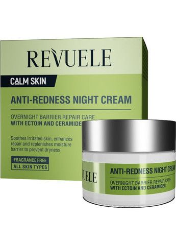 REVUELE Крем ночной для лица против красноты 50 мл — Крем, Болгария (355923121)