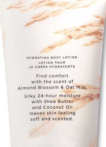 Парфумований лосьйон Almond blossom & Oat milk Body Lotion 236 мл Victoria's Secret (341483578)