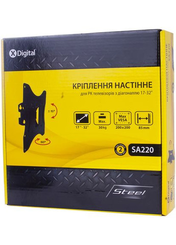 Кронштейн Steel 1732" SA220 Black (6093239) X-Digital (309199229)