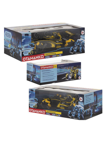 Машинка Гоночный болид Champion Race цвет желтый CB-00282932 OTAMANKO (350198463)