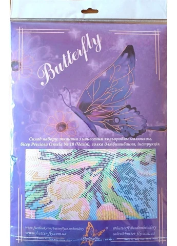 Набір для вишивання бісером 185 Сонячні тюльпани 32 х 27 см Butterfly (381193177)