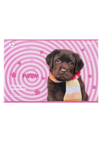 Зошит для малювання колір різнокольоровий CB-00281163 Kite (343413505)