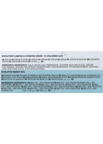 Набір Skincare The Hyaluronic Acid Skincare Gift Set (bag/1pc + headband/1pc + f/mass/1pc + f/ser/30ml) 0 (1144136-111252) Makeup Revolution (368628088)