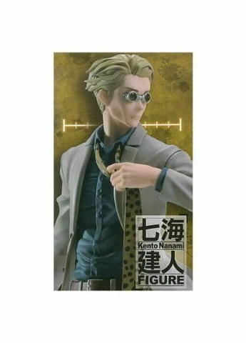 Фігурка Нанамі Кенто Nanami Kento Магічна битва Jujutsu Kaisen 18.0 см WST JK NK 238 TAITO (387271850)
