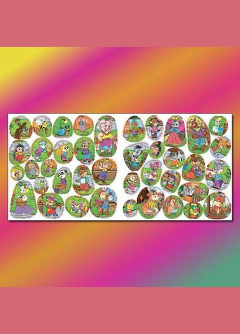 Книга с наклейками Кто это? Что это? Фиолетовая (9786175367957) Глорія (316123957)