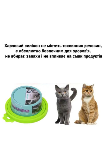 Силиконовая крышка 3 в 1 для консервных и обычных банок, многоразовая, для продуктов, голубая No Brand (317751425)