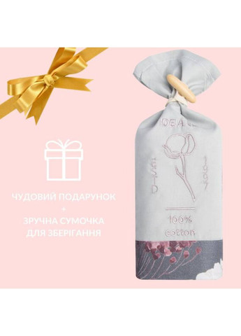 Підковдра 200х220 IDEIA Сатин мерсеризований (332994078)