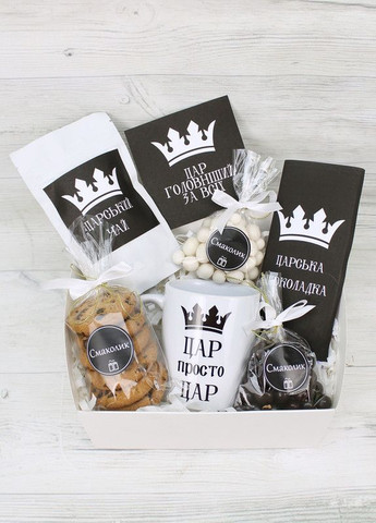 Подарунковий бокс на День народження "Просто цар" другові, хлопцю, чоловікові (8-1378) Кукумбер (324416366)