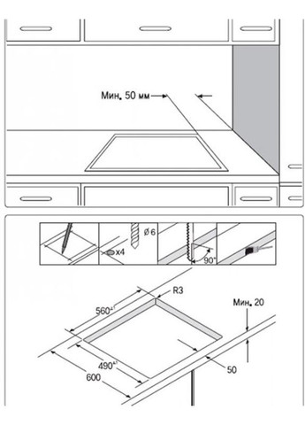 Варильна поверхня NZ64T3516QK/WT Samsung (370976641)