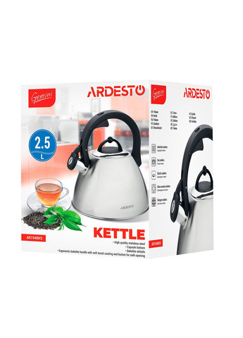 Чайник Gemini 2.5 л нержавіюча сталь AR1948KS Ardesto (370281824)
