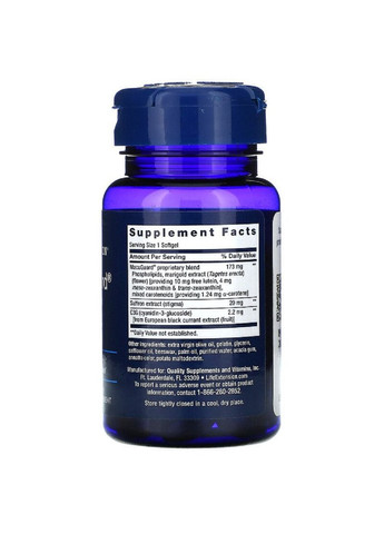 Підтримка Зору з Шафраном, MacuGuard, Ocular Support with Saffron,, 60 Гелевих Капсул Life Extension (326055350)