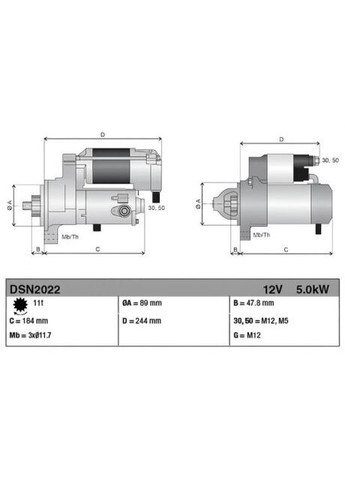 Стартер DSN2022 TH DSN2022 Denso (367040133)