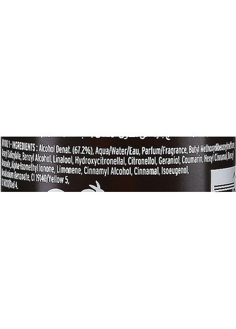 Парфюмерный спрей для тела "Black Musk Night Bloom" Black Musk Night Bloom 100ml (898993-31099622) The Body Shop (368615087)