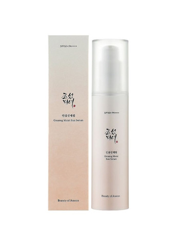 Солнцезащитная сыворотка с женьшенем Ginseng Moist Sun Serum 50 мл (8809864752689) Beauty of Joseon (360715399)