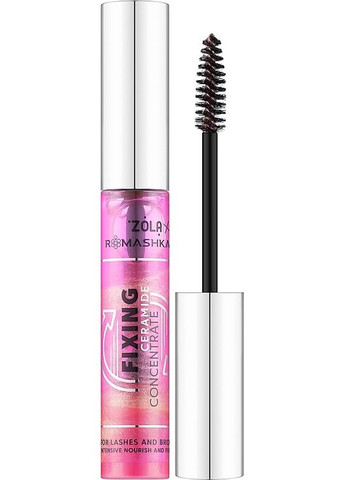 Фиксирующий концентрат для бровей Romashka Fixing Ceramide Concentrate 15ml (1255065-139748) ZOLA (368634034)