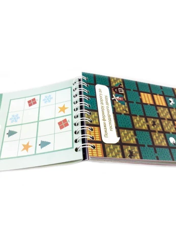 Навчальна книга Грайки 6-7 років 105436 Зірка (392088563)