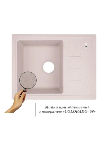 Кухонна мийка з штучного каменю фірма 620x435 / 200 COL-06 (LIDZCOL06620435200) бежевого кольору LIDZ (322127606)