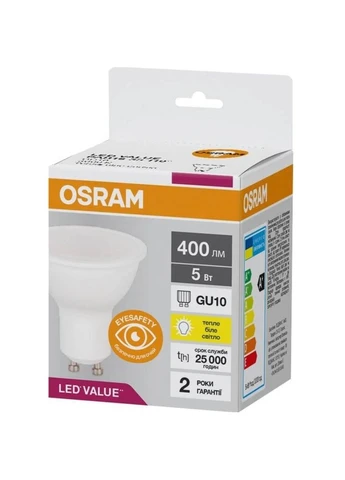 Лампочка LED VALUE PAR16 GU10 5W 3000K (4058075689510) Osram (323239055)