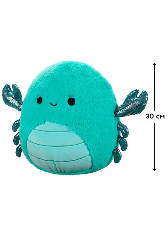 Мягкая игрушка Скорпион Карпио (30 cm) Squishmallows (344449088)
