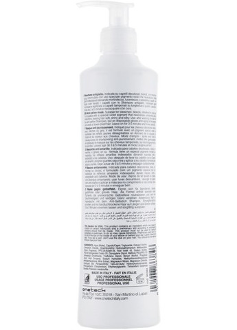 Маска для нейтралізації жовтизни No-Yellow Mask 1000ml (430639-31047) Fanola (368642586)