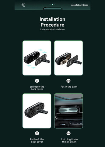 Автомобільний освіжувач повітря CAR AIR OUTLET PRESS TYPE SOLID PERFUME Grey (EXSCFB-SH0A) Essager (302801462)