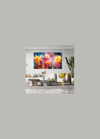 Картина Malevich Store (333339034)