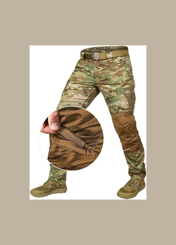 Комбинированные демисезонные брюки Camotec