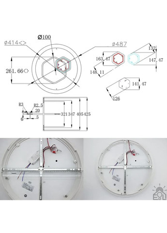 Люстра керована світлодіодна LORA H 80 Вт 480x65 мм Чорний ESLLSE (365650641)