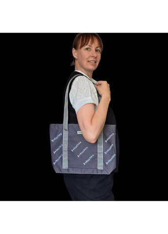 Шопер Svitashka Люмос — люминесцентный принт, графит саржа, светится в темноте No Brand (347346485)