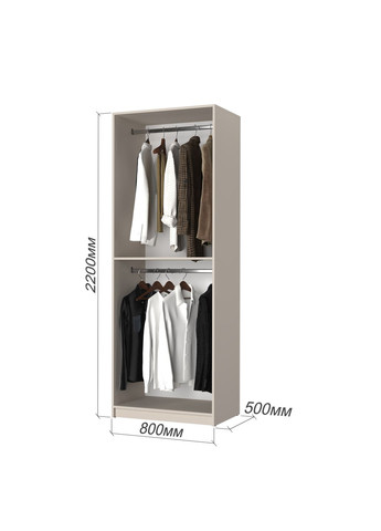 Шафа 2-дверна Оскар ДСП BG, додаткова штанга 80x52x220 см Дуб бурштиновий (MBS-4443) MebelStar (366427445)