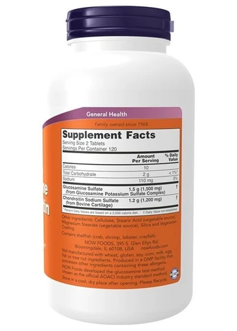 Glucosamine & Chondroitin Extra Strength 240 Tabs Now Foods (397526547)