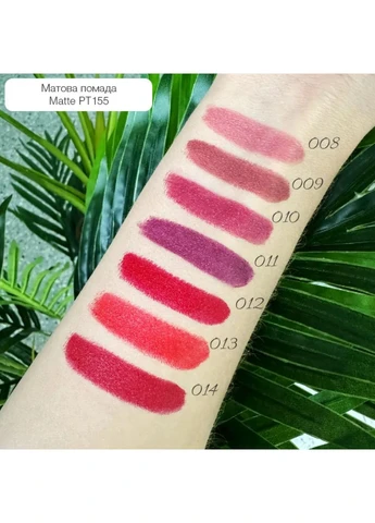 Матовая помада для губ Instyle Matte Lipstick PT155 №008 Розово-бежевый, 4 г TopFace (401043507)