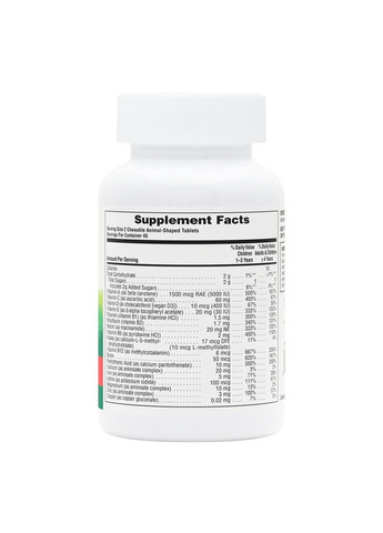 Дитячі Жувальні Мультівітаміни, Смак Вишні, Source of Life, Animal Parade,, 90 жувальних таблеток Natures Plus (326055150)