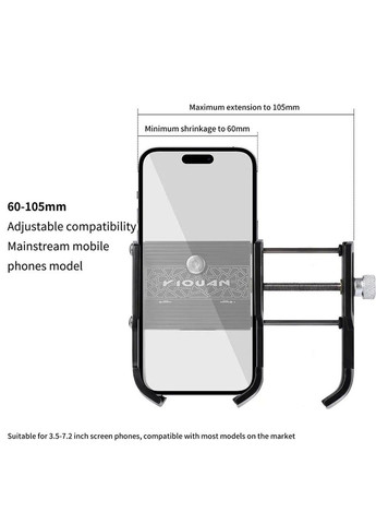 Велодержатель для телефона 55-105мм, крепеж в шток, ALU, черный ESLNF (359456599)