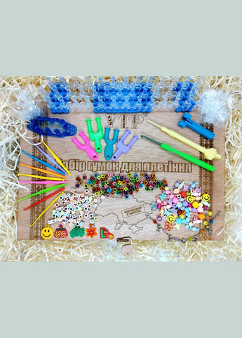 Детский подарочный набор для плетение из резинок 12000шт с аксессуарами в деревянной коробке с гравировкой LOOM BANDS (301593716)