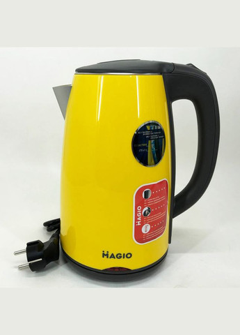 Електрочайник MG-976, маленький електрочайник, гарний електричний чайник, електронний чайник Magio (364664707)