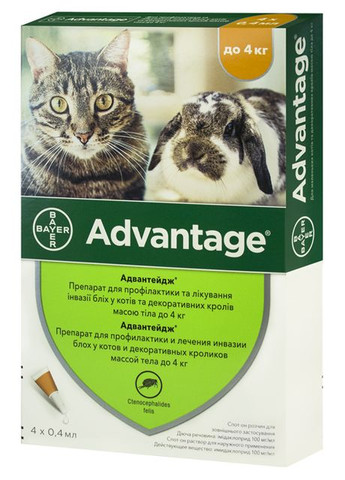 Краплі від бліх (Bayer) Advantage Адвантейдж для котів кошенят та кролів до 4 кг (4 піпетки) Elanco (354702359)