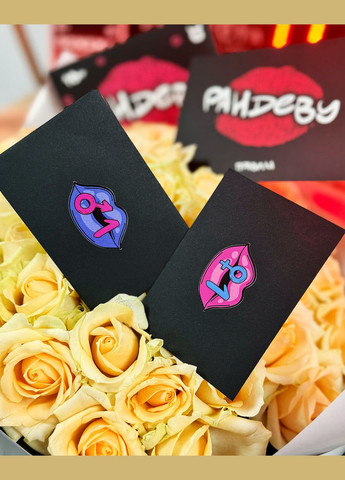 Настільна гра "Рандеву" Drive No Brand (322400291)