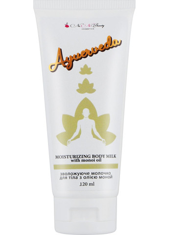 Масло для тіла й волосся "Кокос" 120ml (1413685-26014930) NaNiBeauty (368635395)