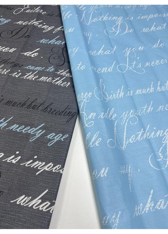 Постільна білизна з резинкою Проза лайт, бязь Двухспальний розмір, наволочки 70/70 No Brand (364220842)