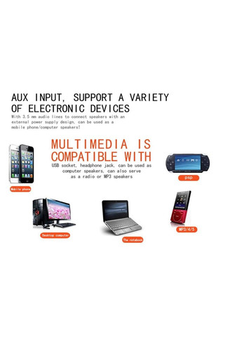 Минипортивная MP3 колонка FM радио TD-V26 Золотой XJXN (339077684)