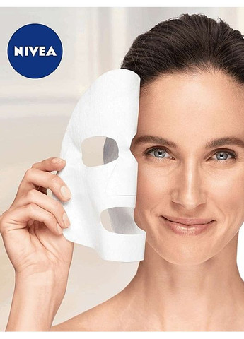 Тканевая лифтинг-маска Q10 Power Mask 28g (665273-2010) Nivea (368633363)