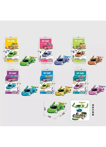 Конструктор збірна модель машина перегонова 589-18 в асортименті No Brand (362431433)