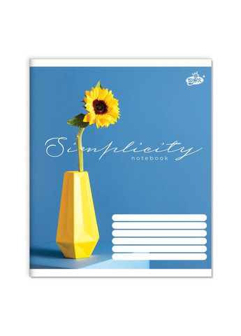 Тетрадь 60 л. клетка "Бриск" / Красота в простоте Бріск (342416094)