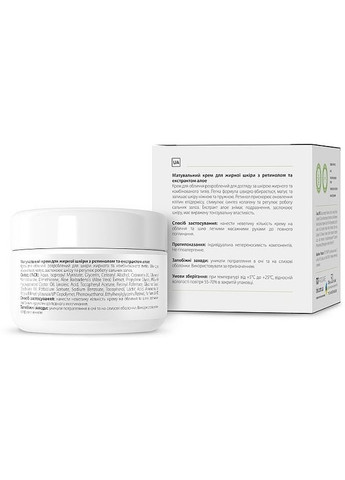 Матирующий крем для жирной кожи лица Mattifying Retinol & Aloe Extract Cream 50ml (1214528-132593) Tink (368634863)
