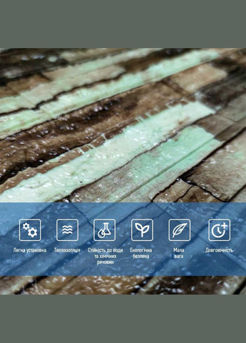 Самоклеюча декоративна панель під цеглу мікс 700x770x6мм (343) SW-00000890 Sticker Wall (300372562)