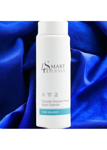 Smart4Derma Ензимна пудра з вулканічним пилом для глибокого очищення жирної та проблемної шкіри 120 г — Крем, Україна (354822138)